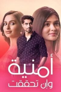 32075 photos file 1721