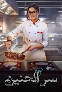 42404 photos file 1723