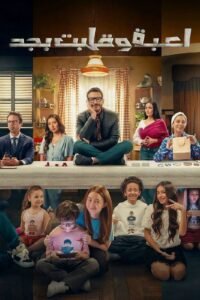 67228 photos file 1730